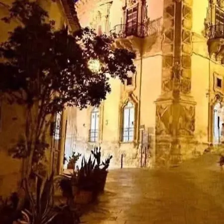 Casa Muscia *